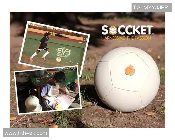 探索soccket足球的魅力与创新:让运动与环保完美结合的未来之路
